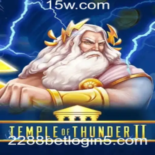 Descubra as Aventuras de TempleofThunderII: Seu Guia Completo para o Jogo